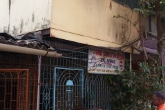 Bal Niwas exterior
