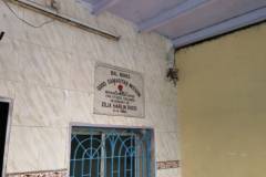 The entrance